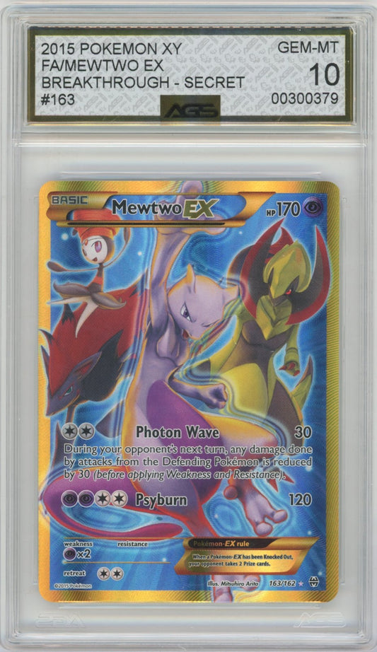 Collectors Club inventory image [source:17f6ef30933519e49313f57c]
