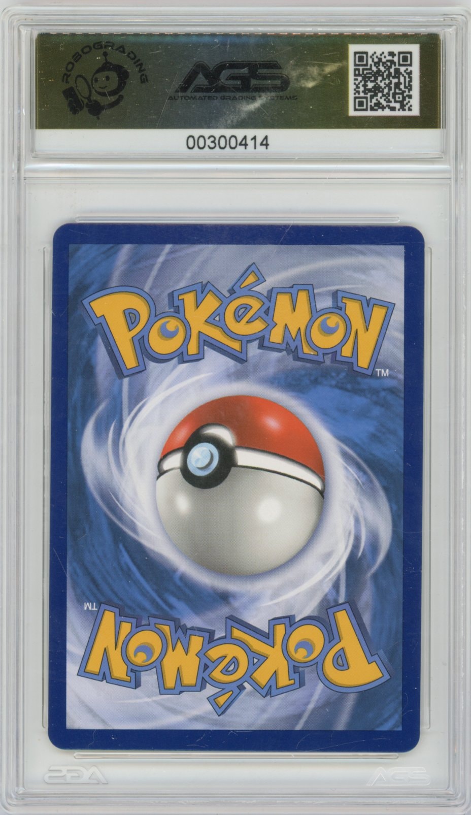 Collectors Club inventory image [source:1185c168f5f2178f551e447e]