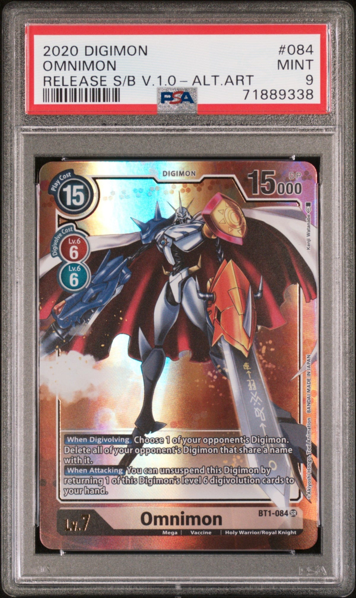 Collectors Club inventory image [source:dca04ab805b120b791eca83b]