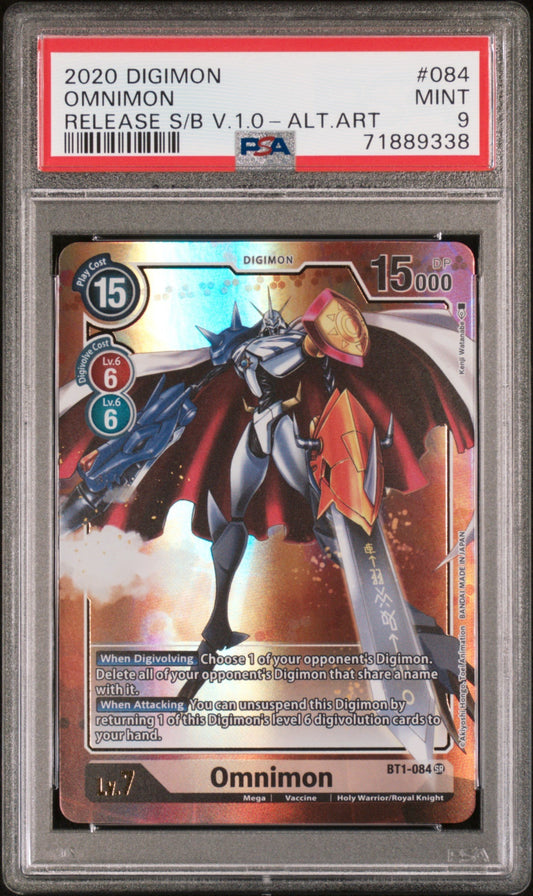 Collectors Club inventory image [source:dca04ab805b120b791eca83b]