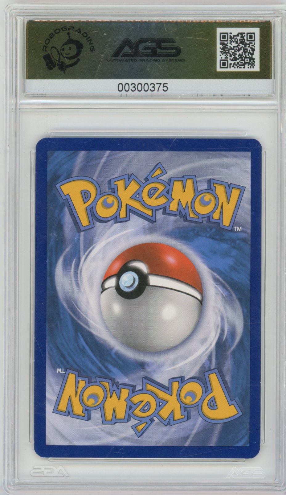 Collectors Club inventory image [source:16cced13de2833d9a285862e]
