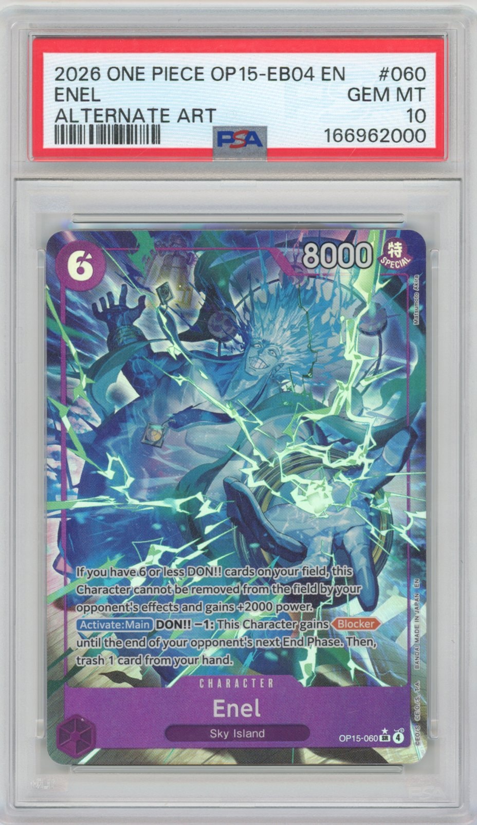 Collectors Club inventory image [source:cd8fb6238fad22c3292c21a4]