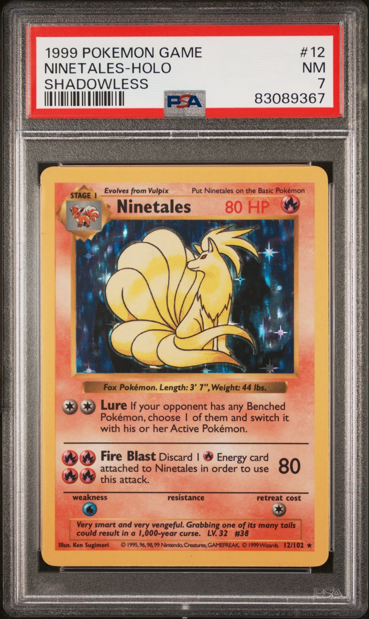 Collectors Club inventory image [source:7c9709ced438be63a6b281b3]