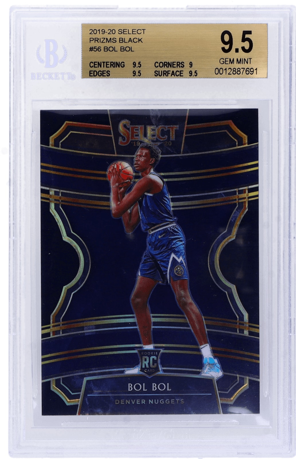 Collectors Club inventory image [source:583379829d81edeba2d5a71b]