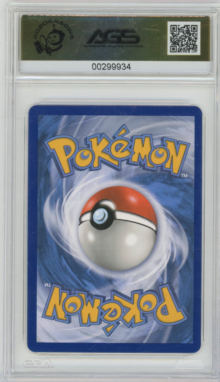 Collectors Club inventory image [source:e51f118a703803b848d265e5]