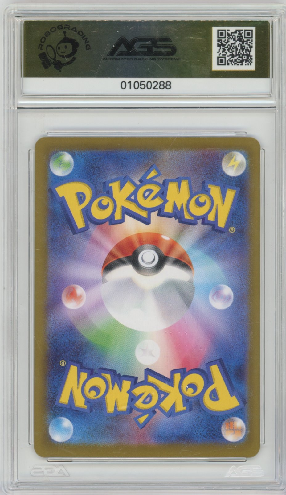 Collectors Club inventory image [source:ae72b6b898d3e729bf027650]