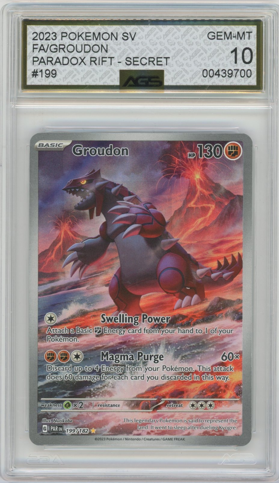 Collectors Club inventory image [source:1c108c314d4a3a7c56385173]