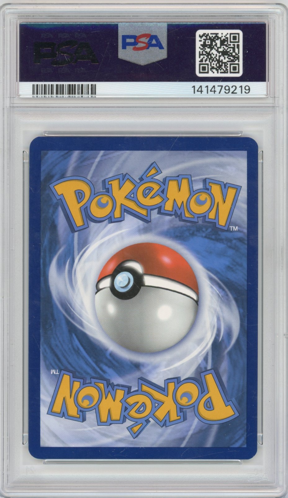 Collectors Club inventory image [source:d533796c8e703ae8d21af976]