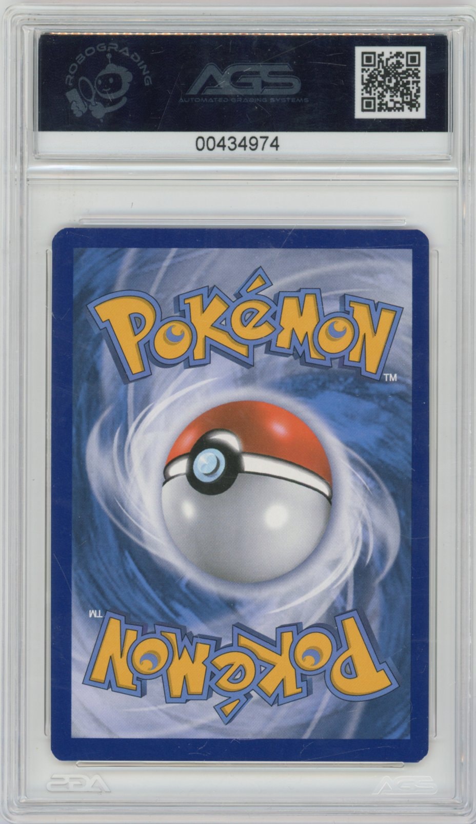 Collectors Club inventory image [source:72d45c1b3f57cabafe1b1b89]