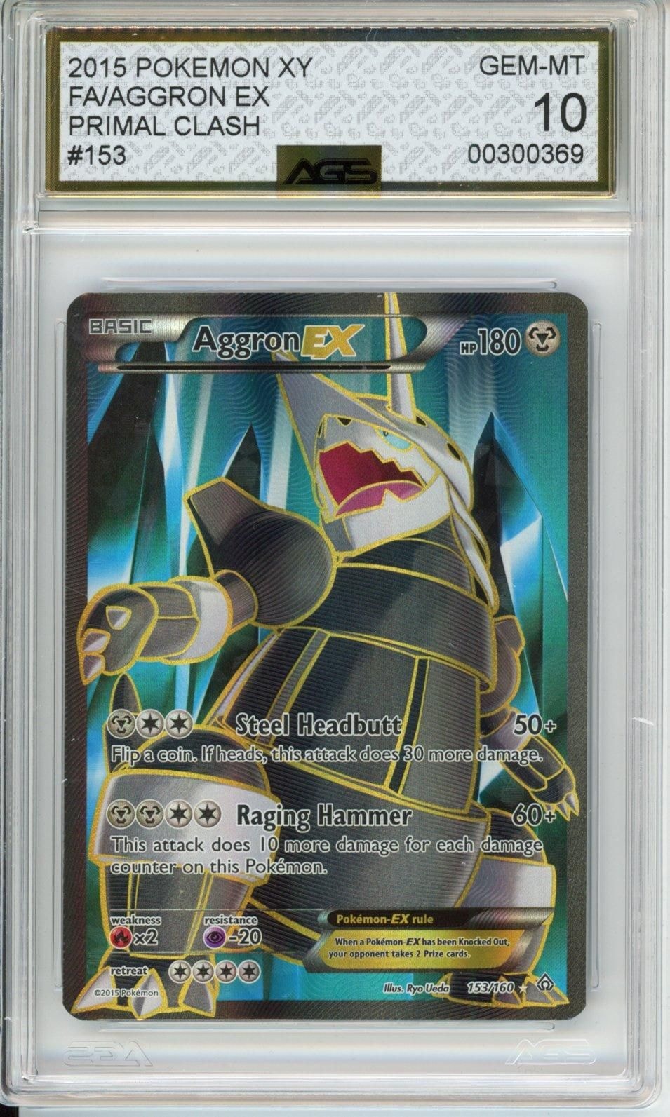 Collectors Club inventory image [source:643c982ea2f673868d3140ce]
