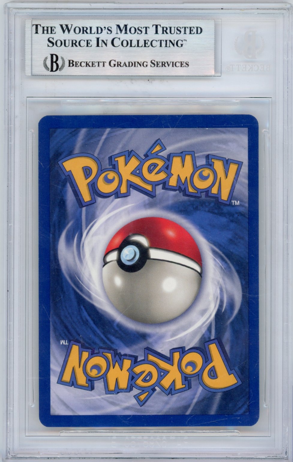 Collectors Club inventory image [source:1d1381b1c6bfcd6b9e92c868]