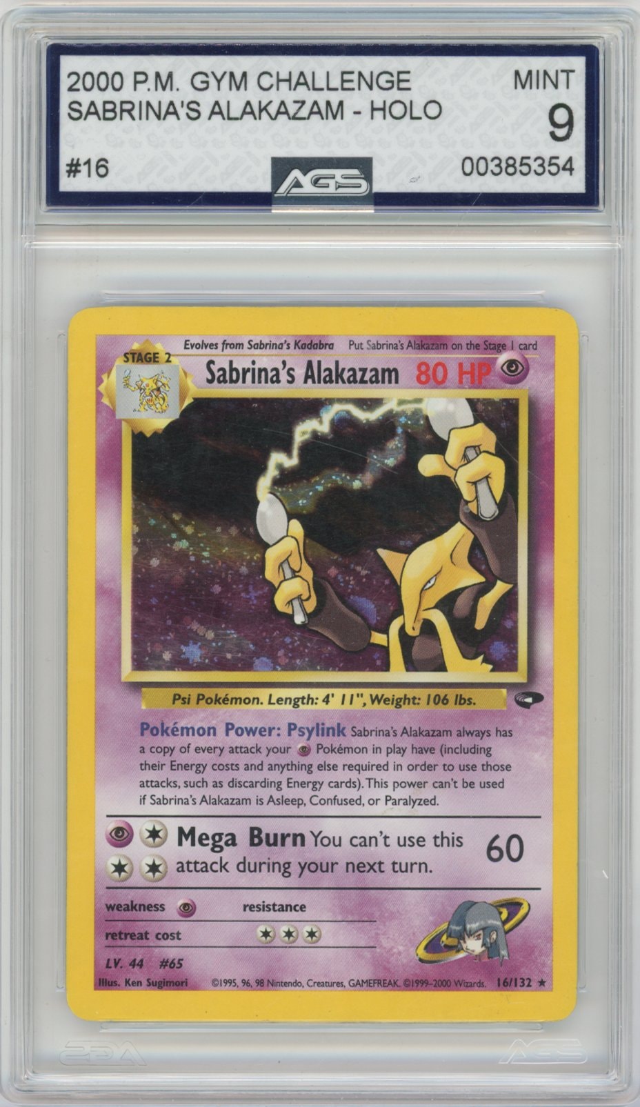 Collectors Club inventory image [source:7acf9996f27dd176f72f179c]