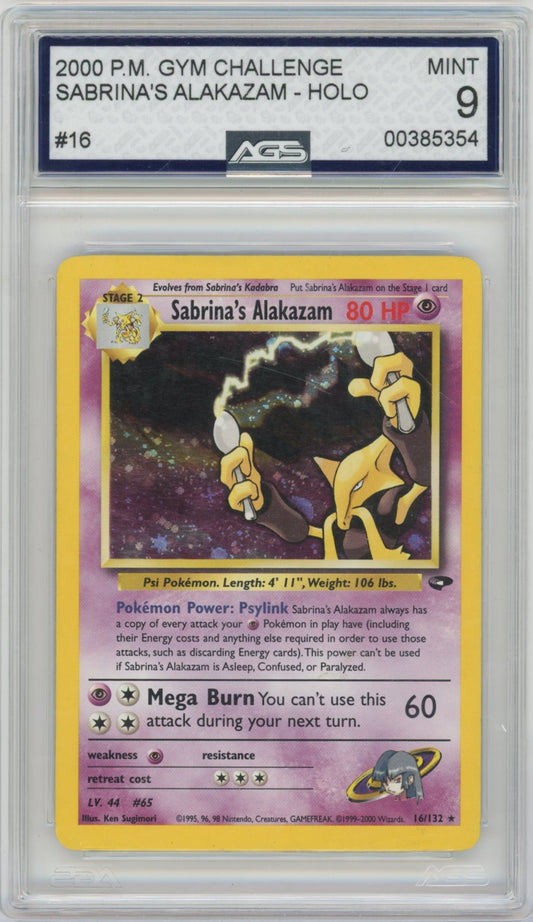 Collectors Club inventory image [source:7acf9996f27dd176f72f179c]