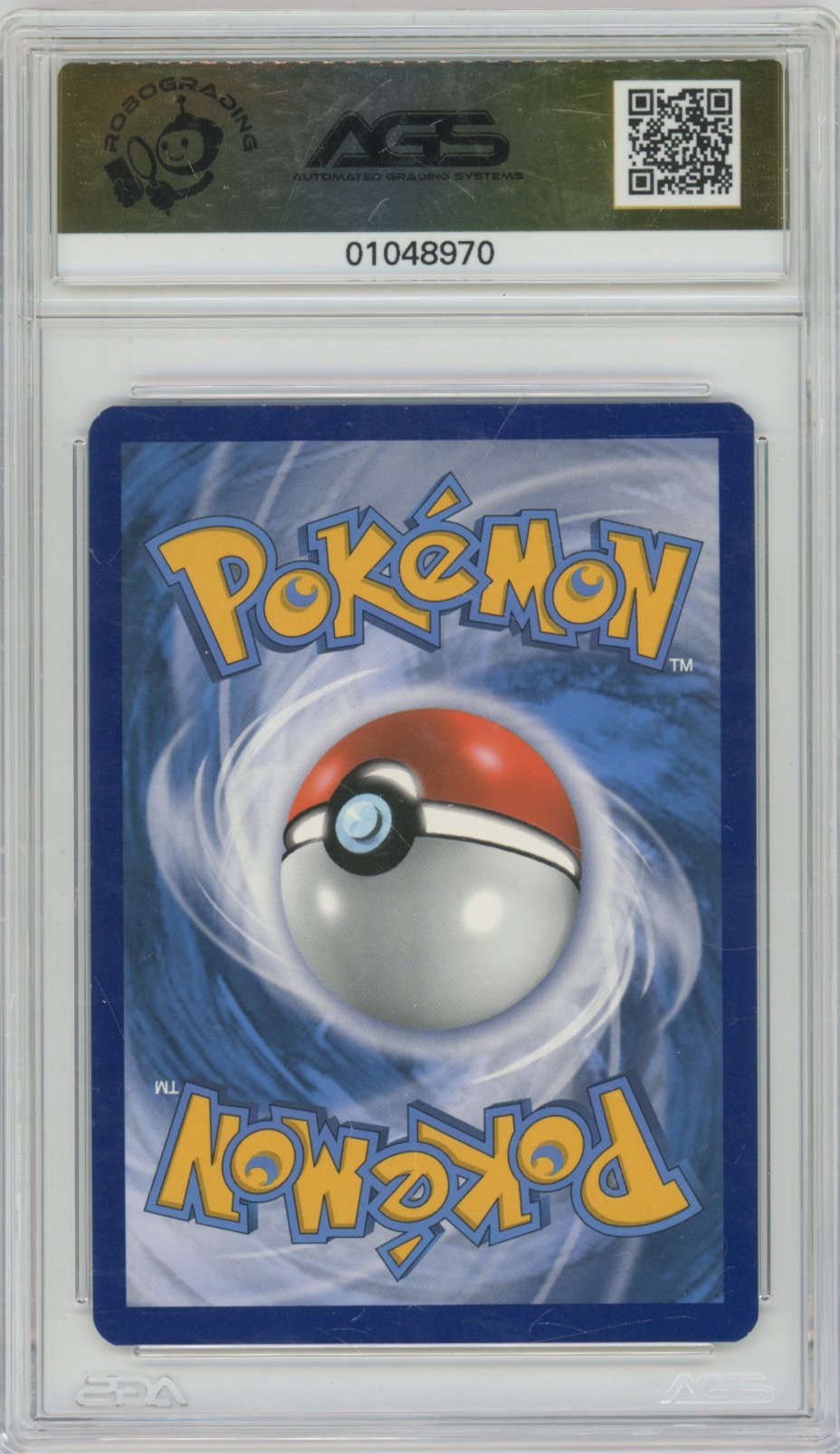 Collectors Club inventory image [source:46d8d999eb497a21a26ce163]