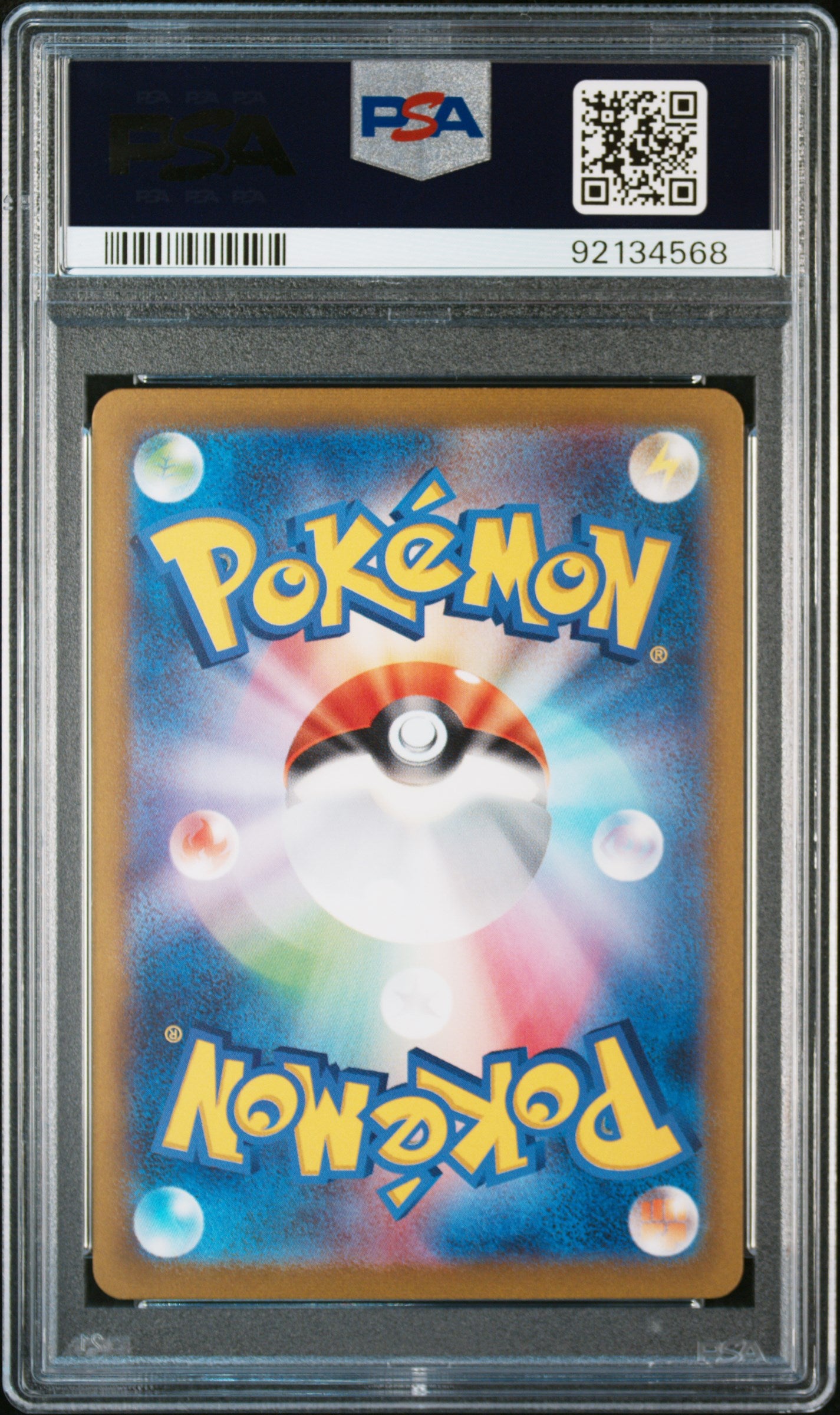 2023 Pokemon Japanese Sv2a-Pokemon Card 151 Charizard EX #201 Japanese Special Art Rare PSA 10