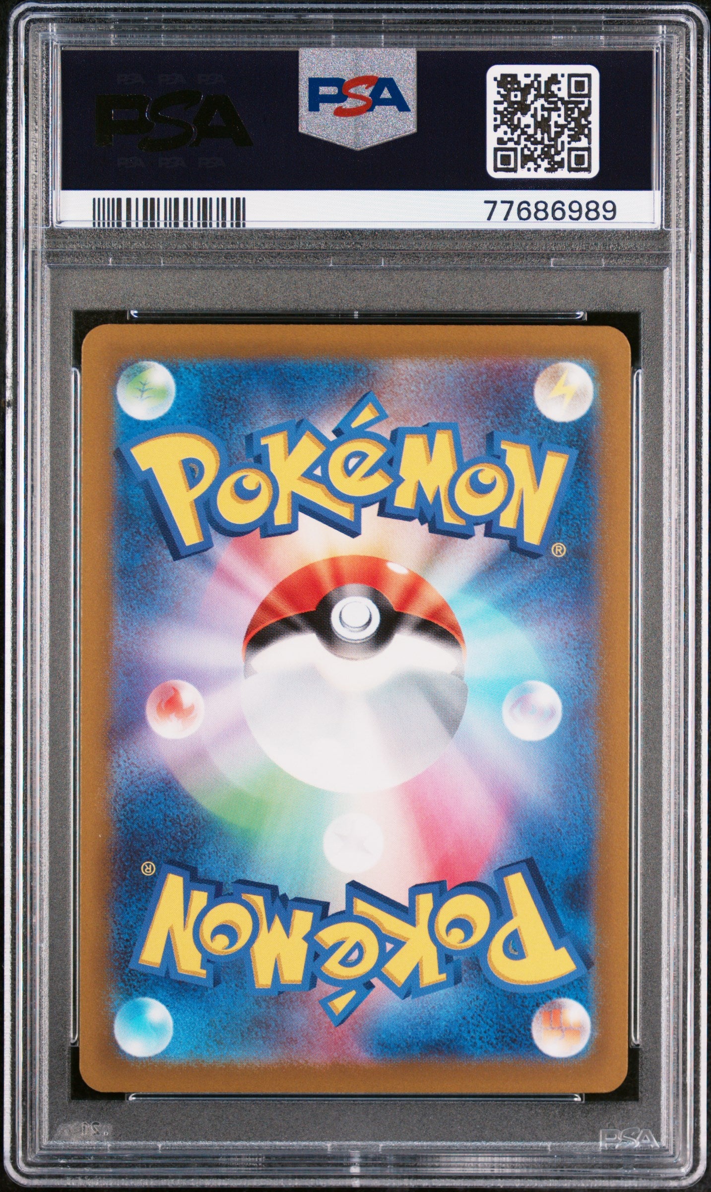 2022 Pokemon Japanese Sword & Shield VSTAR Universe Mew #183 Japanese PSA 9