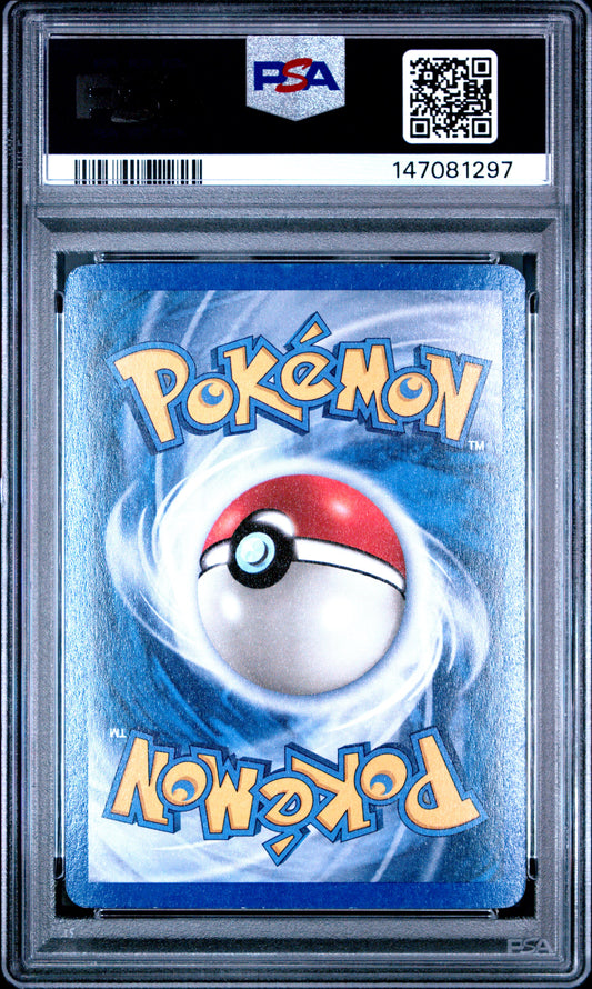 2002 Pokemon Expedition Magby #52 PSA 7