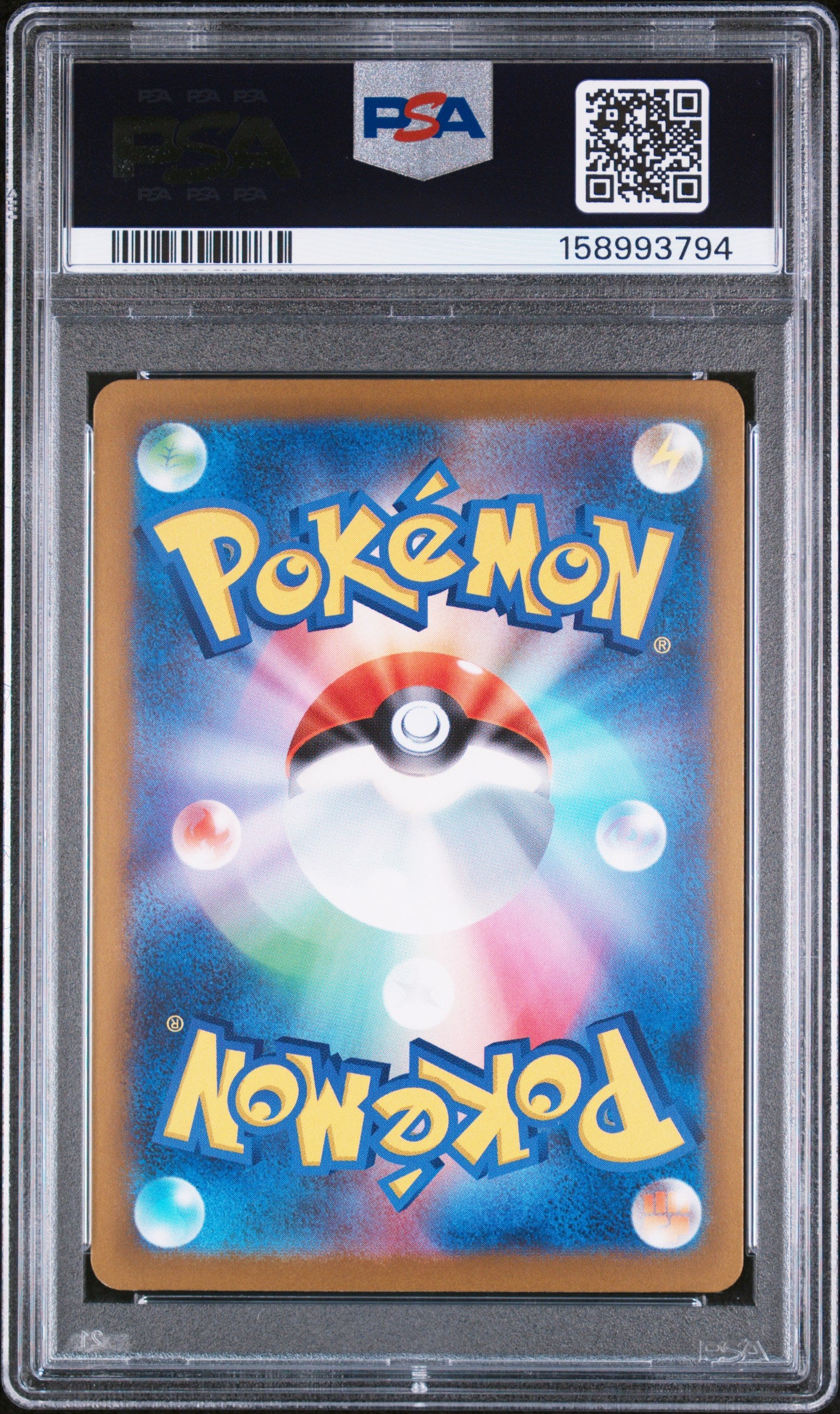 2025 Pokemon Japanese M2a-Mega Dream EX Mega Gengar EX #240 Japanese Special Art Rare PSA 10