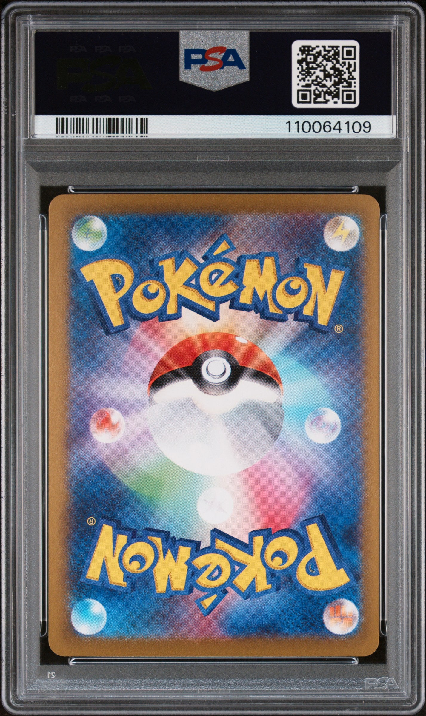 2024 Pokemon Japanese Sv8a-Terastal Fest EX Roaring Moon EX #218 Japanese Special Art Rare PSA 10