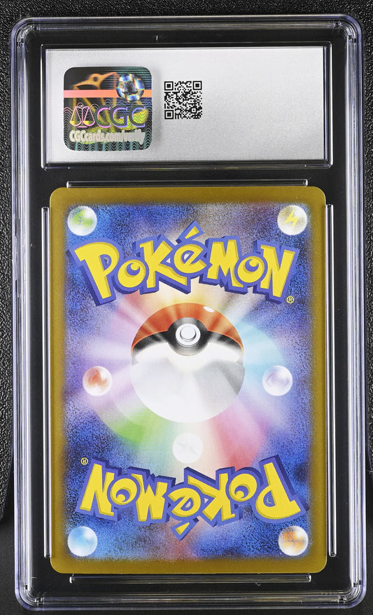 2025 Pokemon Glory Of The Rocket Gang Team Rocket's Houndoom #100/098 Japanese Art Rare CGC 9