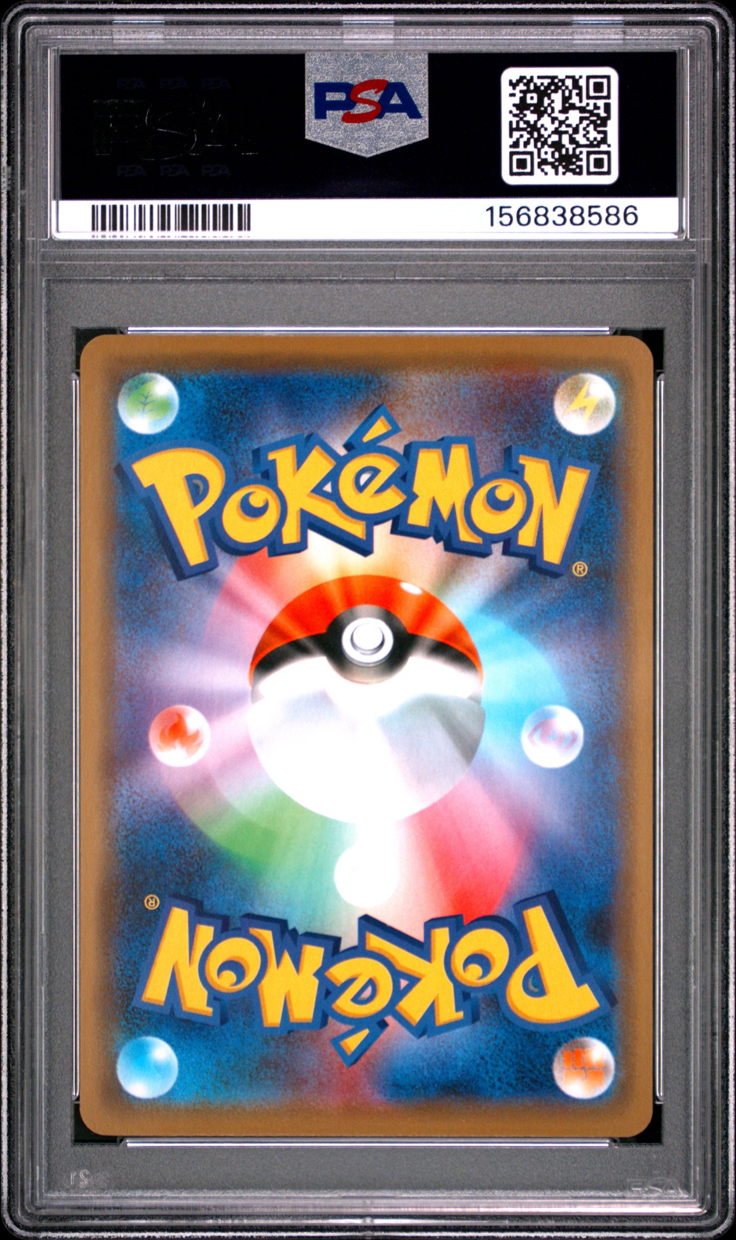 2019 Pokemon  Sun & Moon TAG Team GX All Stars Mewtwo & Mew GX #052  PSA 10