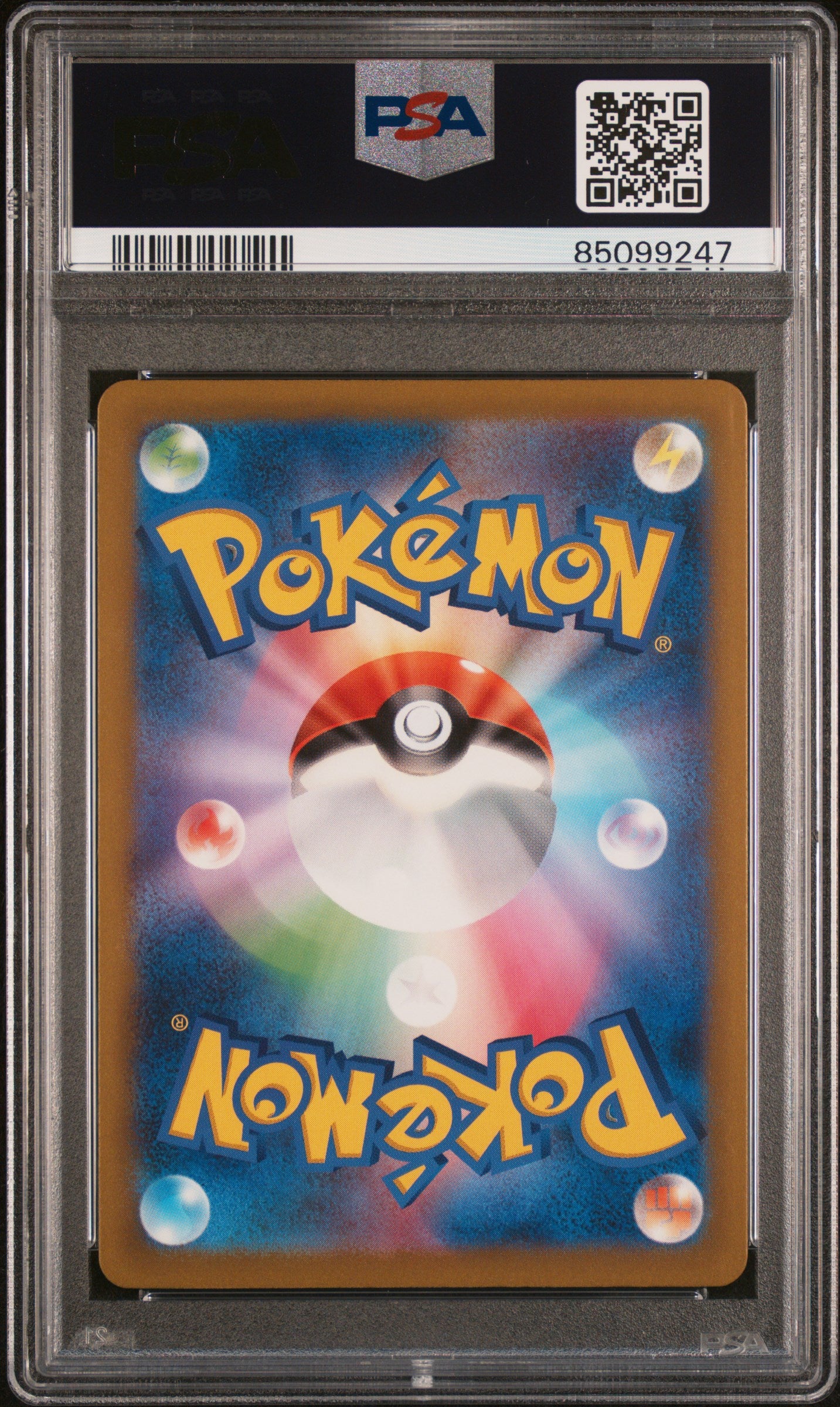 2023 Pokemon Japanese Sv4m-Future Flash Iron Valiant EX #089 Japanese PSA 10