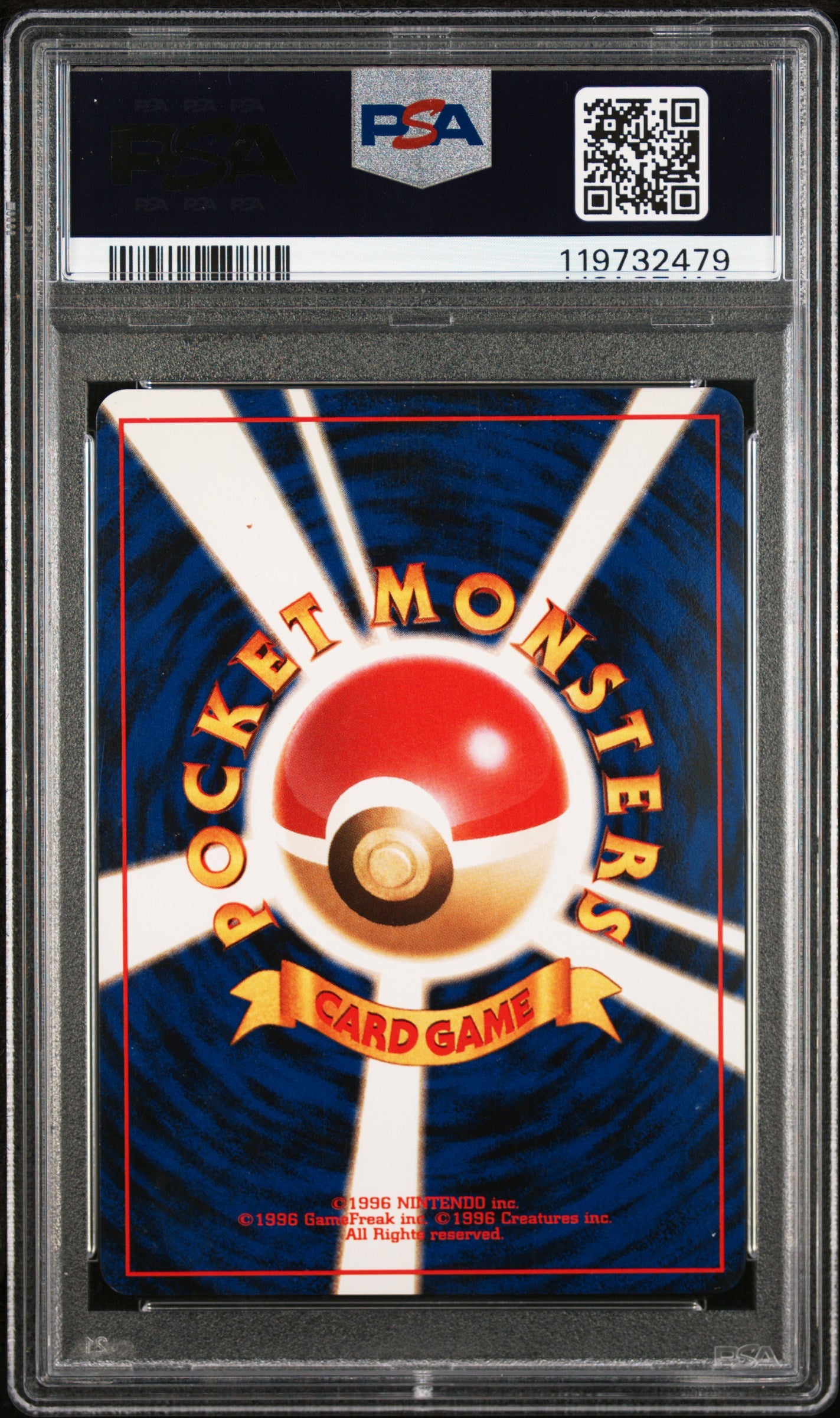1997 Pokemon Japanese Jungle MR. Mime #122 Japanese PSA 8