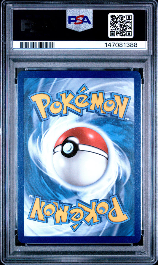 2019 Pokemon Sun & Moon Hidden Fates Reshiram GX #SV51 Fa Hidden Fates PSA 10