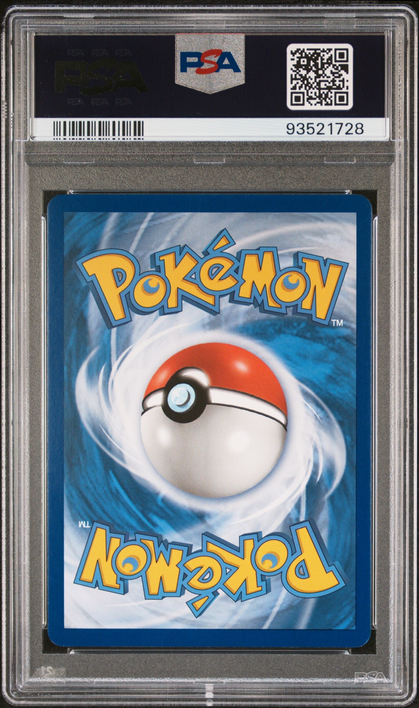 2019 Pokemon Sun & Moon Cosmic Eclipse Red & Blue #234 Fa Cosmic Eclipse PSA 10