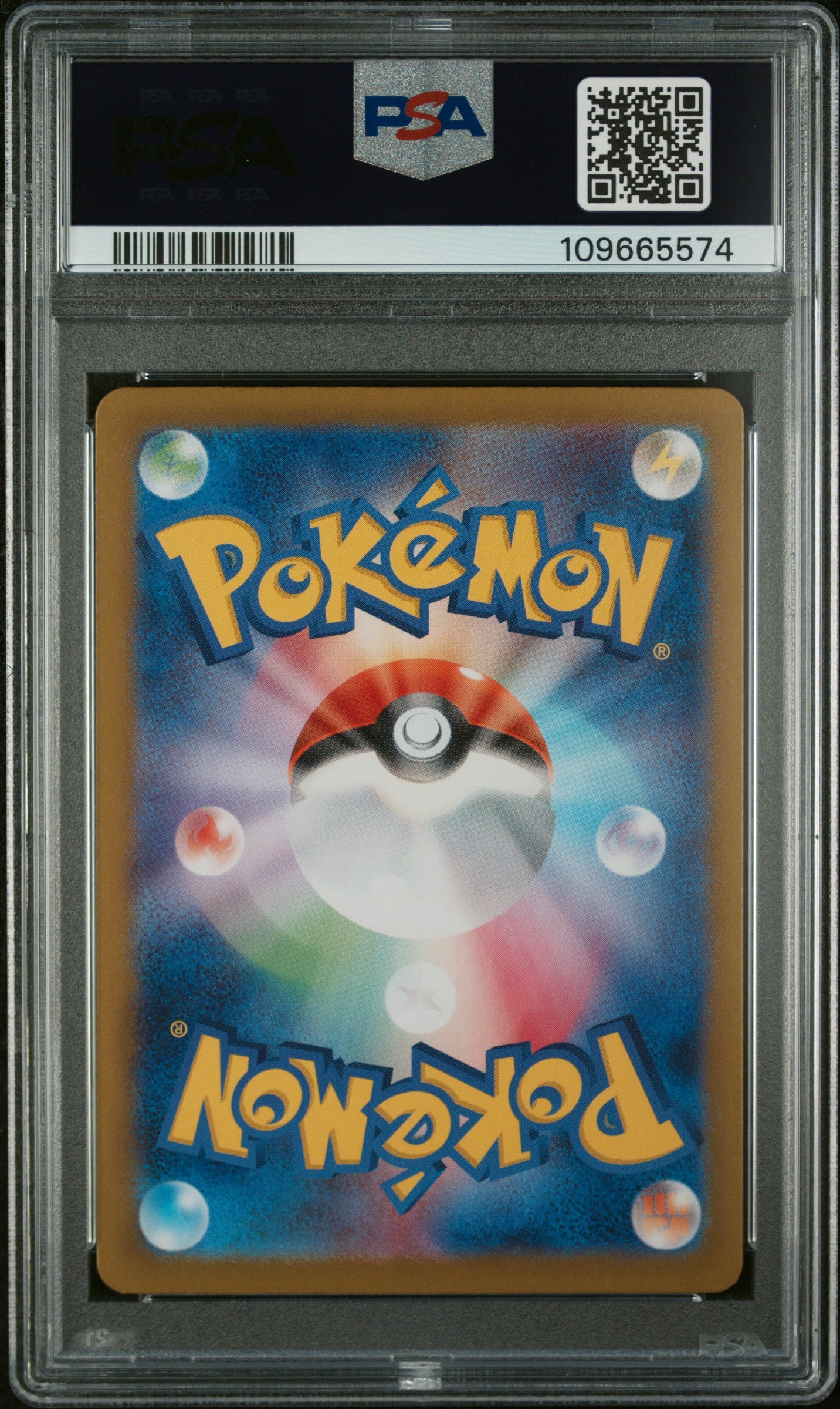 2025 Pokemon Japanese Battle Partners Iono's Bellibolt EX #130 Ultra Rare PSA 10