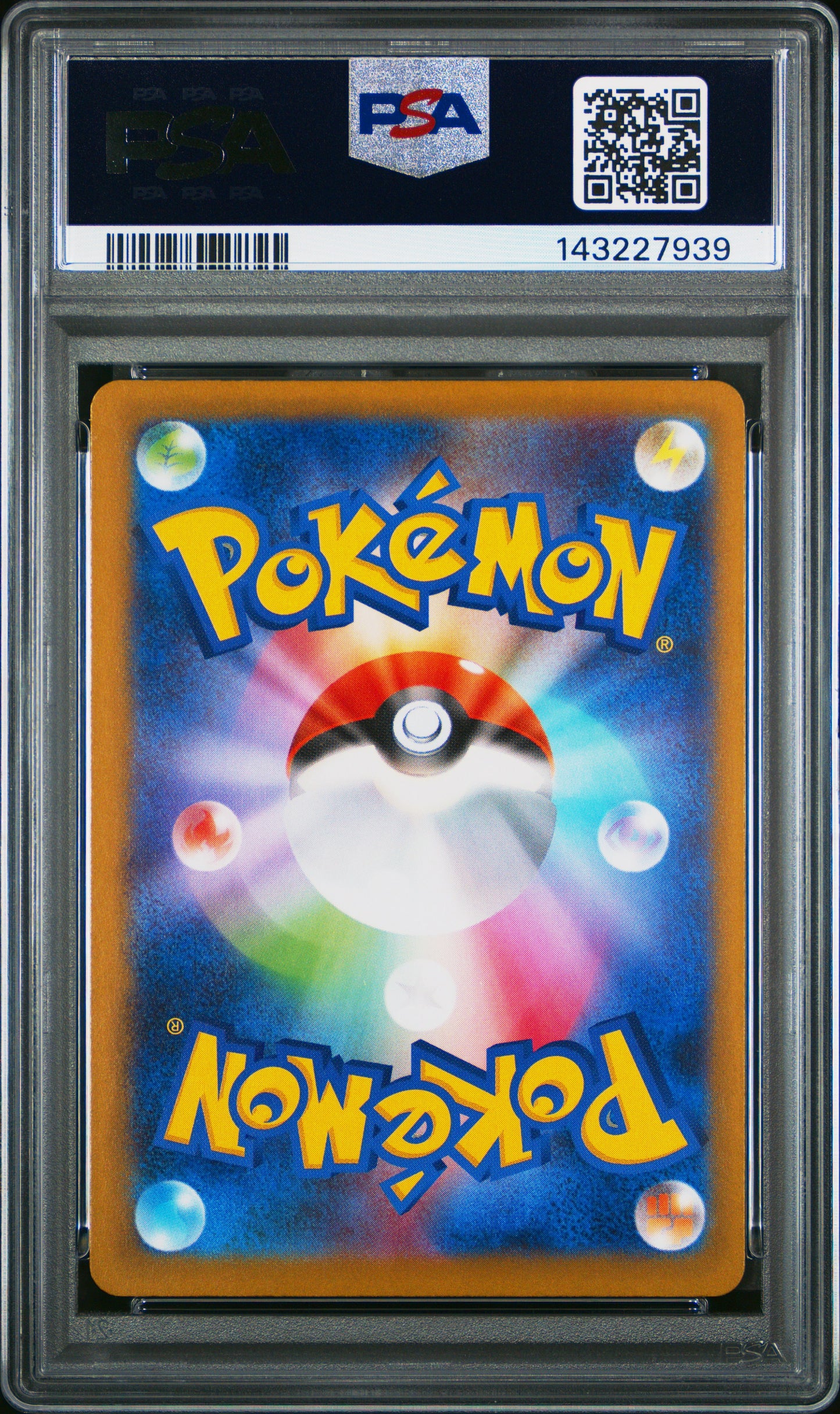 2025 Pokemon Japanese M2-Inferno X Piplup #085 Japanese Art Rare PSA 10