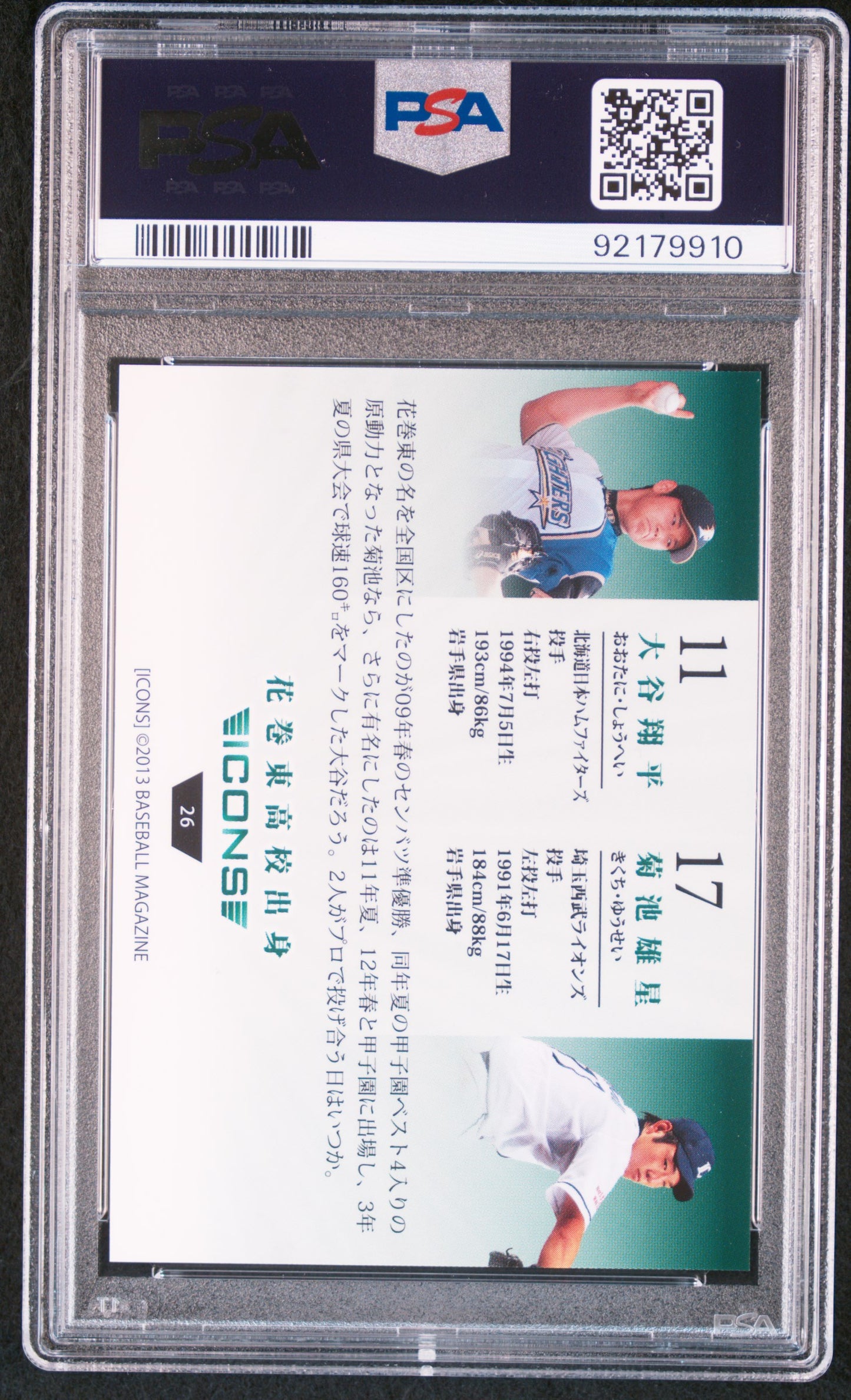 2013 BBM Icons Hope Y. Kikuchi S. Ohtani #26 PSA 10
