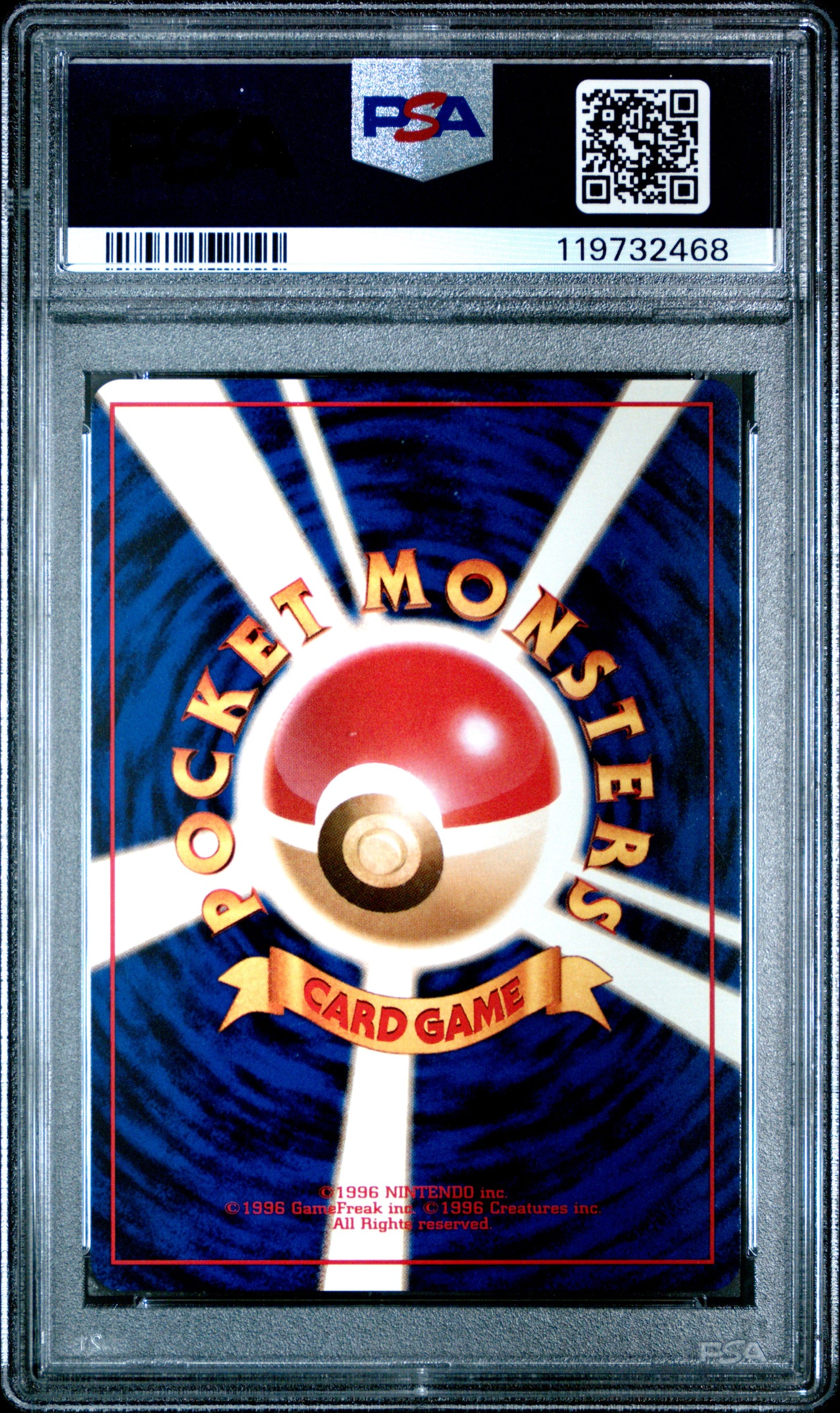 1999 Pokemon Japanese Gym 2 Koga's Beedrill #15 Japanese Holo PSA 9