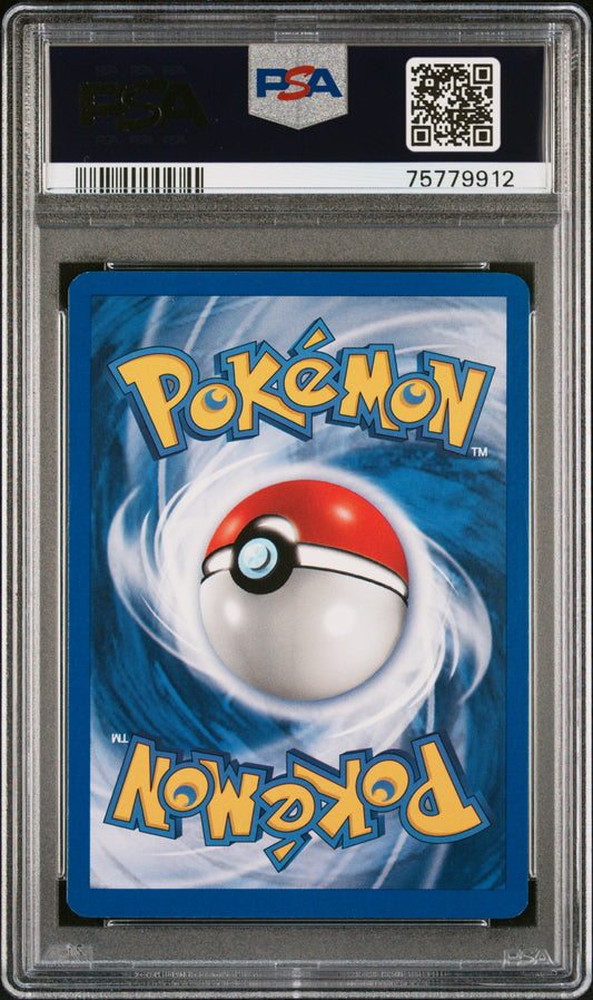1999 Pokemon Jungle Nidoqueen #7 PSA 5