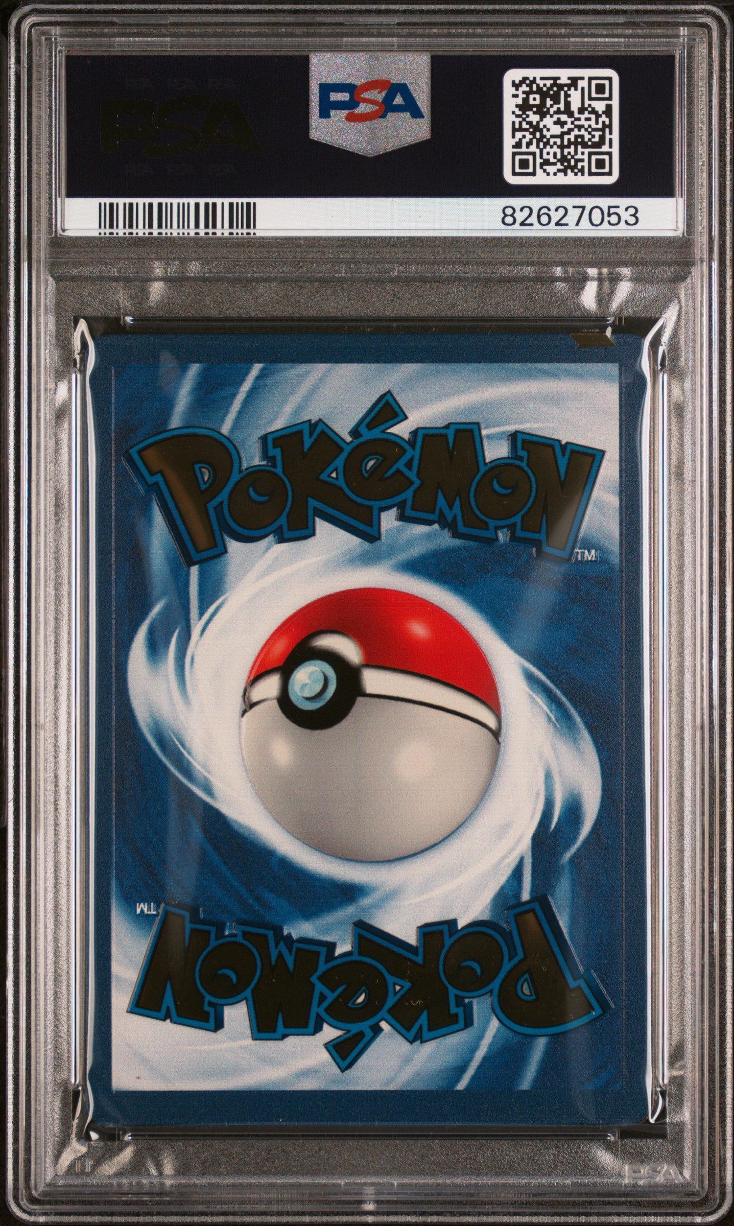 2021 Pokemon Celebrations Ultra-Premium Collection Pikachu #58 PSA 8