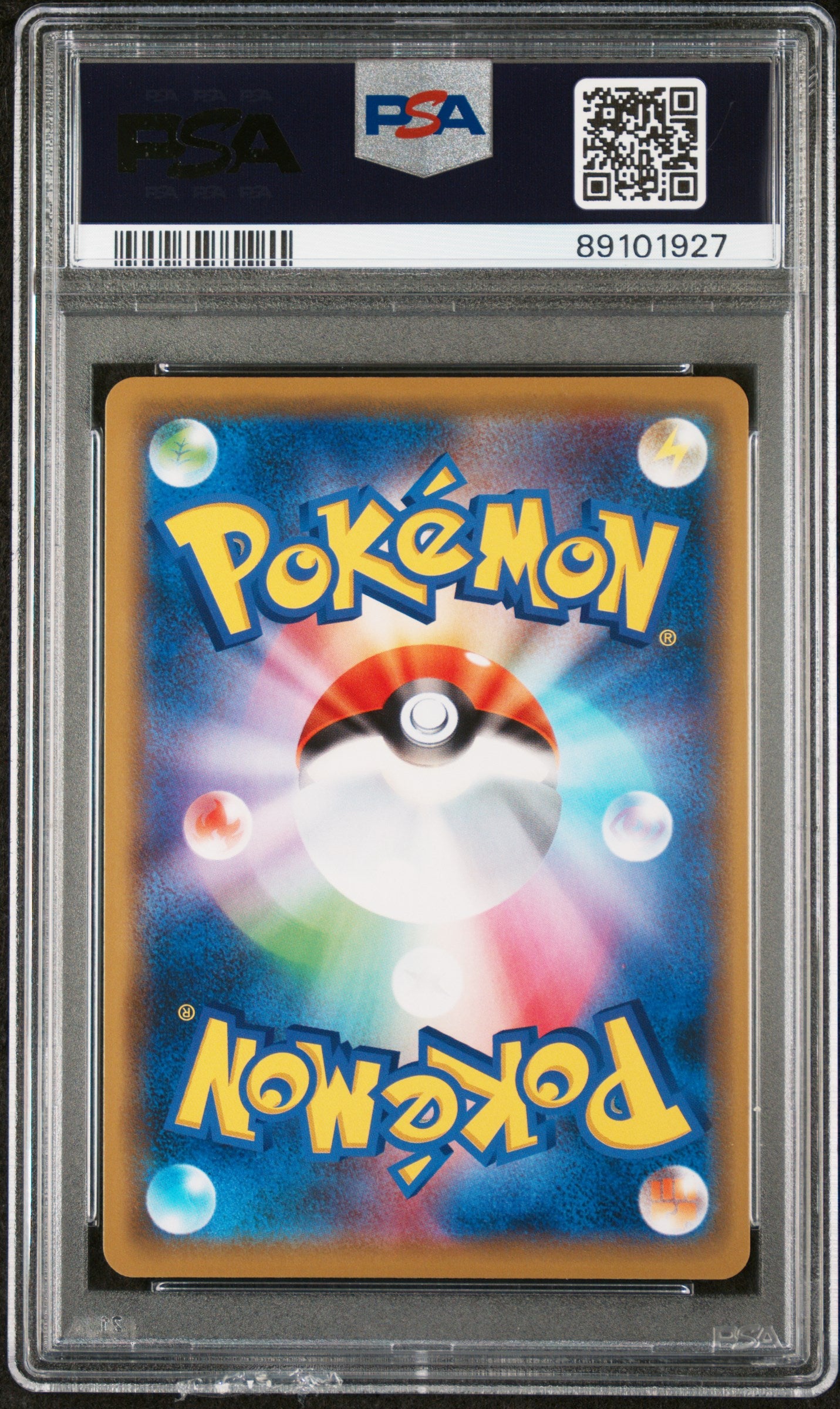 2019 Pokemon SM Promo Armored Mewtwo Fa #365 Japanese PSA 10