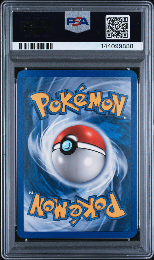 2006 Pokemon EX Holon Phantoms Meowth-Rev. Foil #71 Meowth-Rev.Foil-HP PSA 8