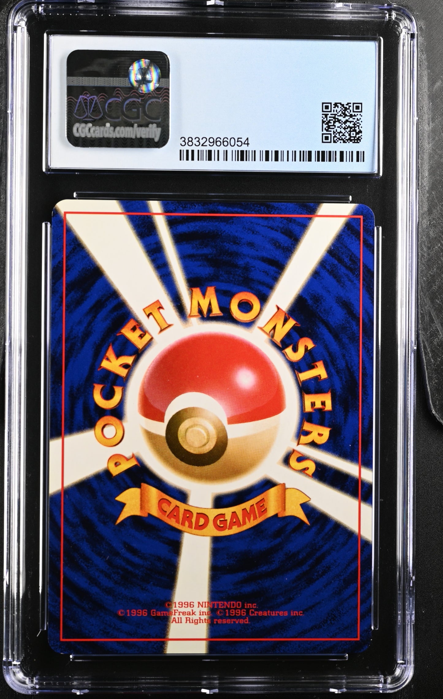 2000 Pokemon Unnumbered Promo Totodile Japanese CGC 7.5