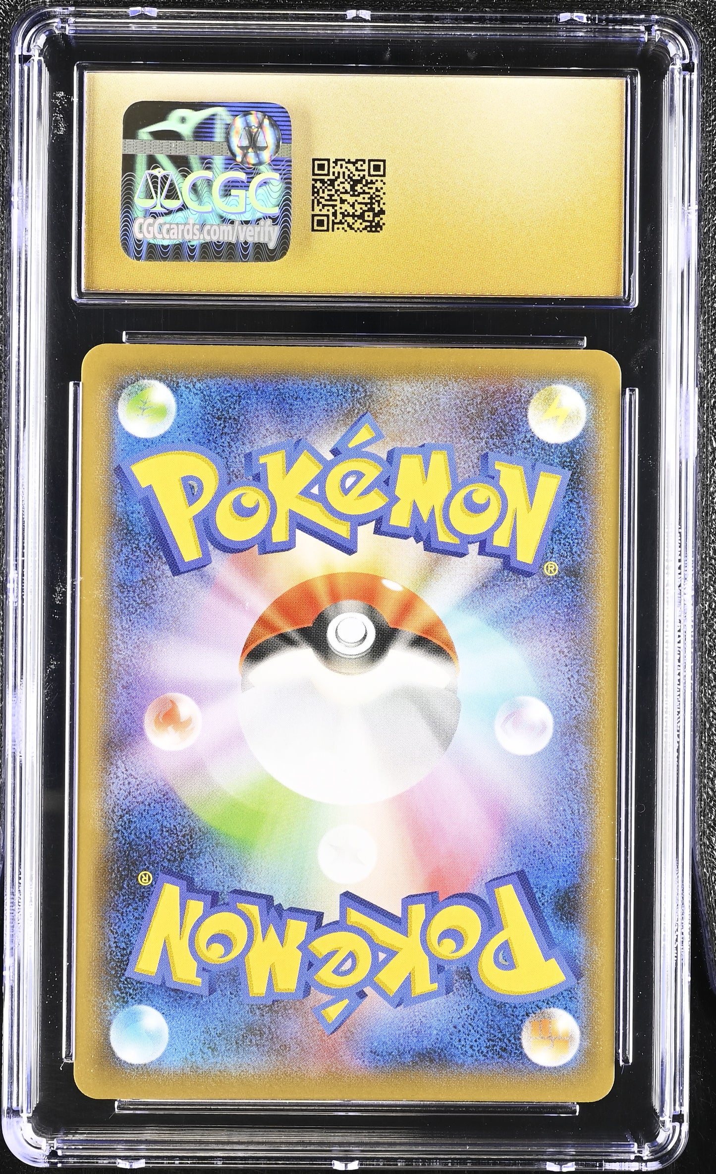 2020 Pokemon Shiny Star V Centiskorch #218/190 Japanese Shiny Rare CGC 10