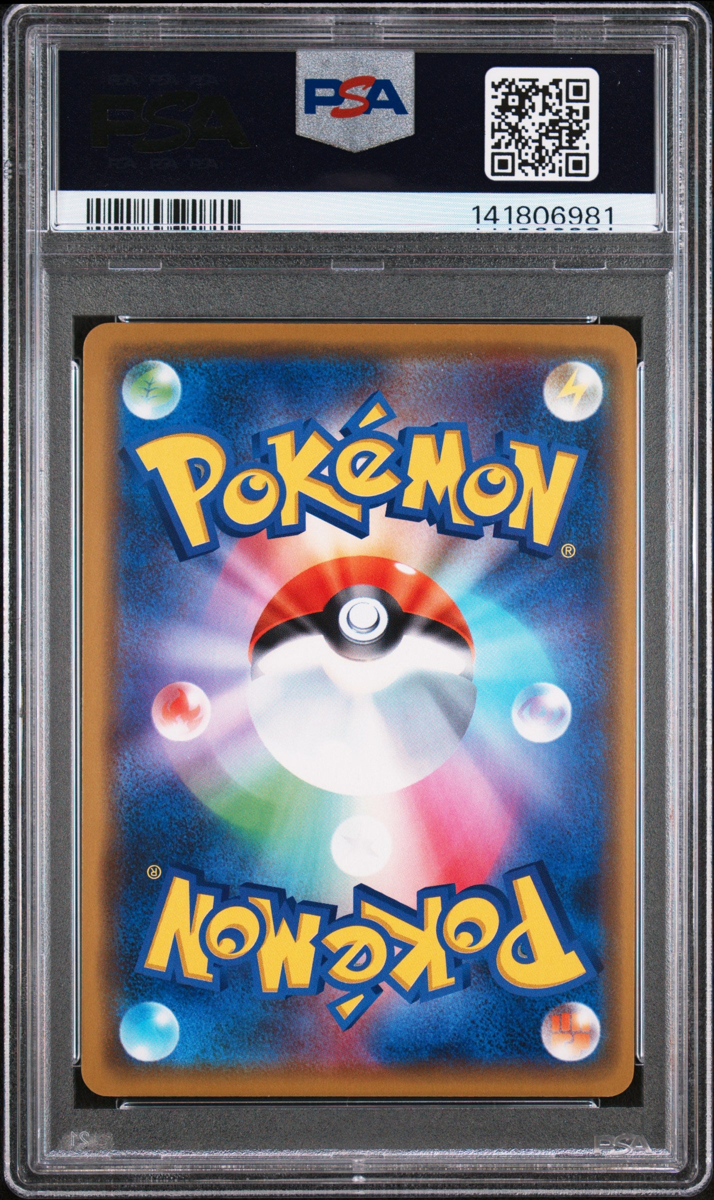 2019 Pokemon  Sun & Moon TAG Team GX All Stars Grchmp. & Grtn. GX #099  PSA 9
