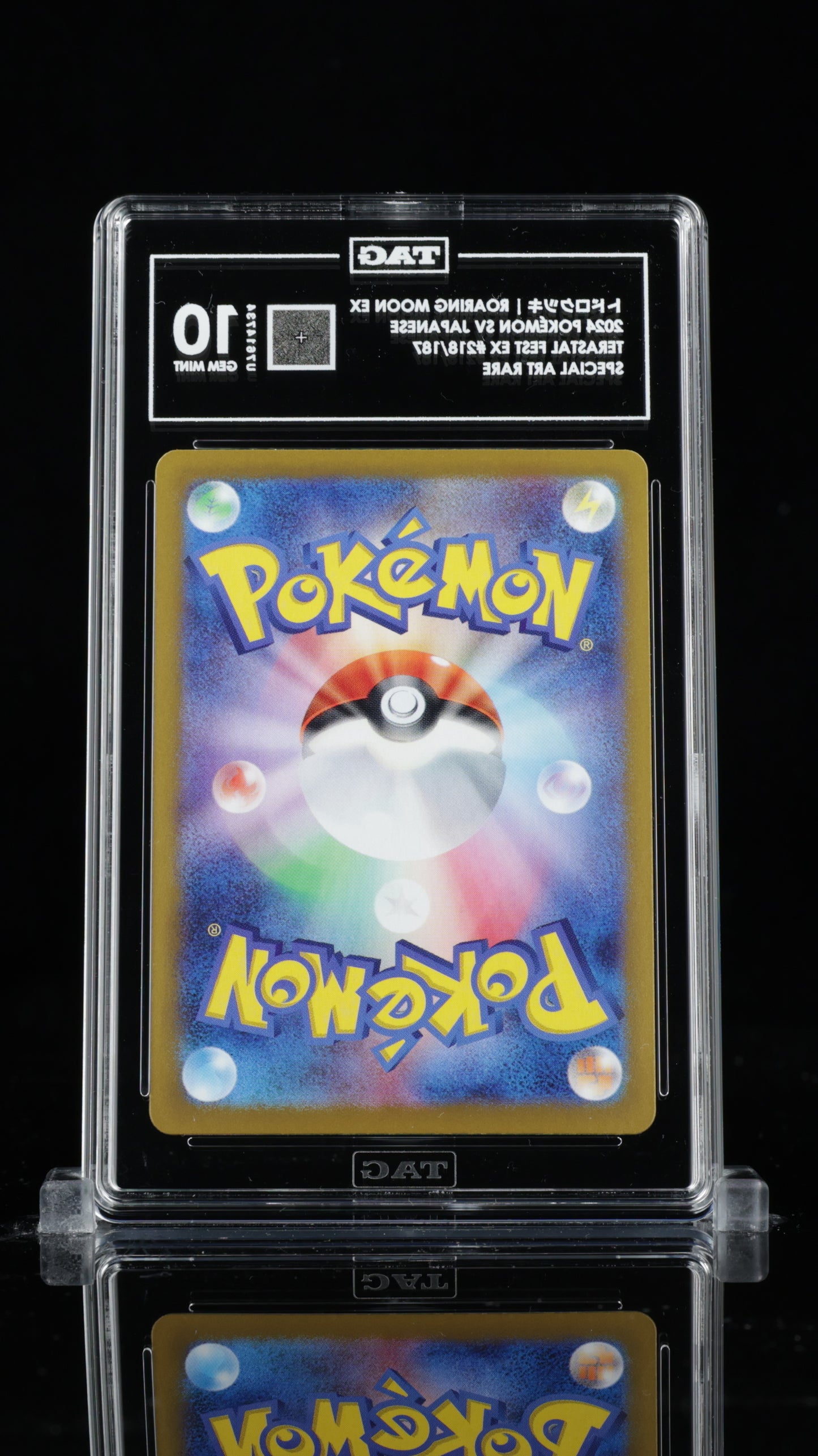 2024 Pokémon Scarlet & Violet Japanese Roaring Moon ex #218/187 TAG 10
