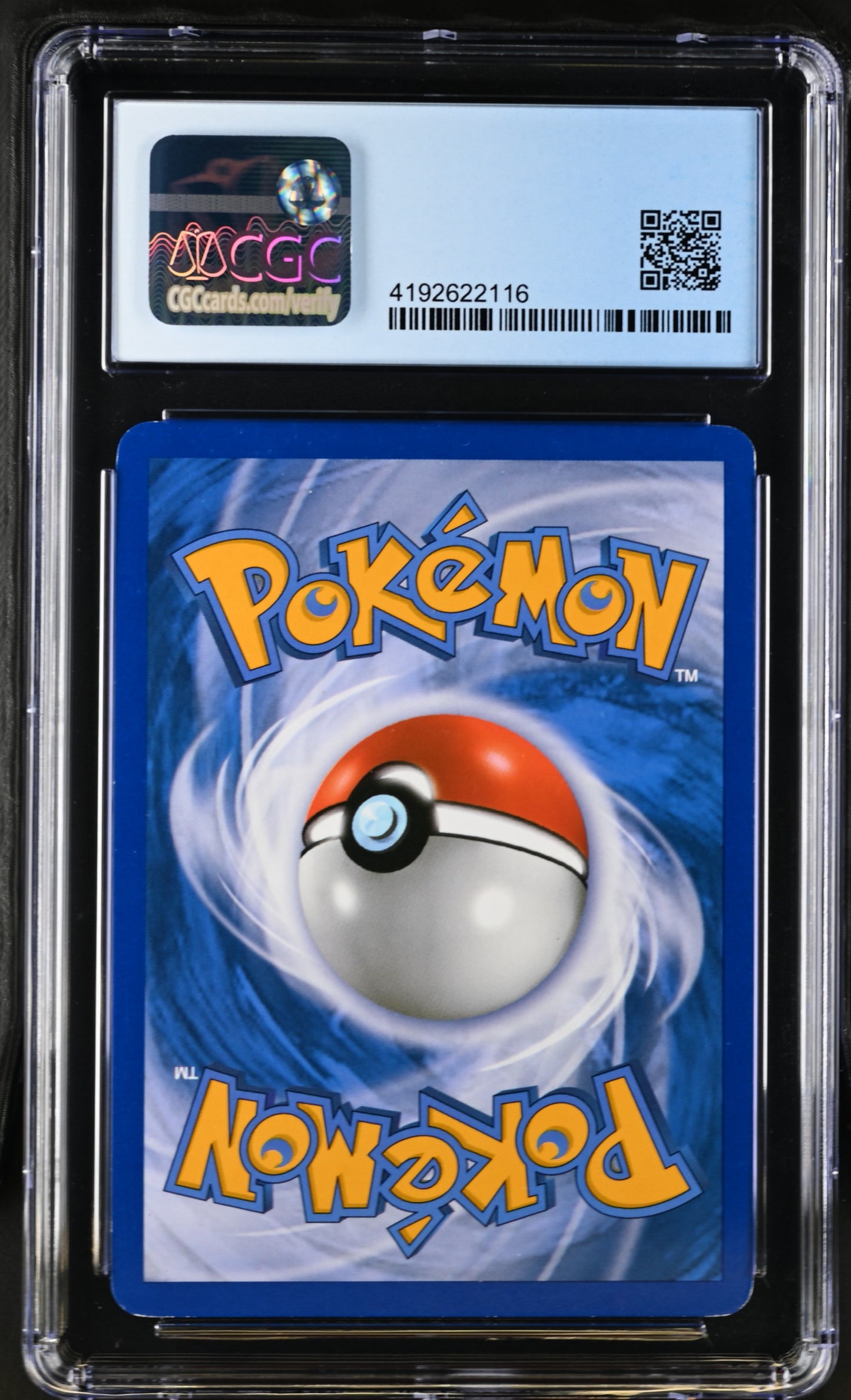 2010 Pokémon HeartGold & SoulSilver Ninetales #7/123 English CGC 7.5