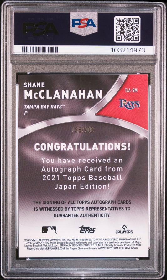 2021 Topps Japan Edition Autographs Shane Mcclanahan #SM PSA 8