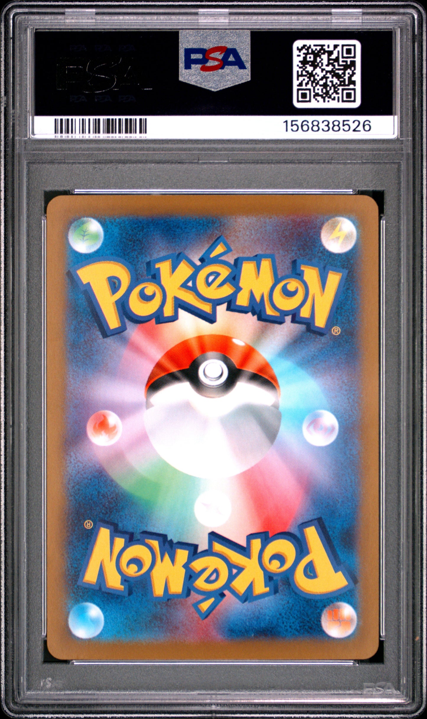 2024 Pokemon Japanese Sv8a-Terastal Fest EX Sandy Shocks EX #215 Japanese PSA 10