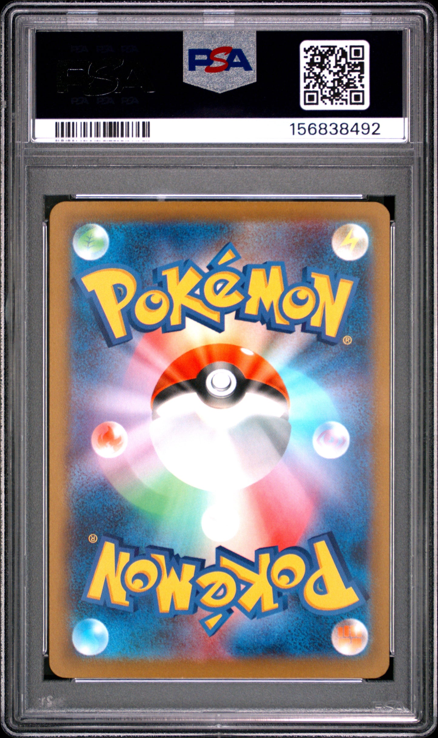 2025 Pokemon Japanese M2a-Mega Dream EX Mega Dragonite EX #232  Rare PSA 9