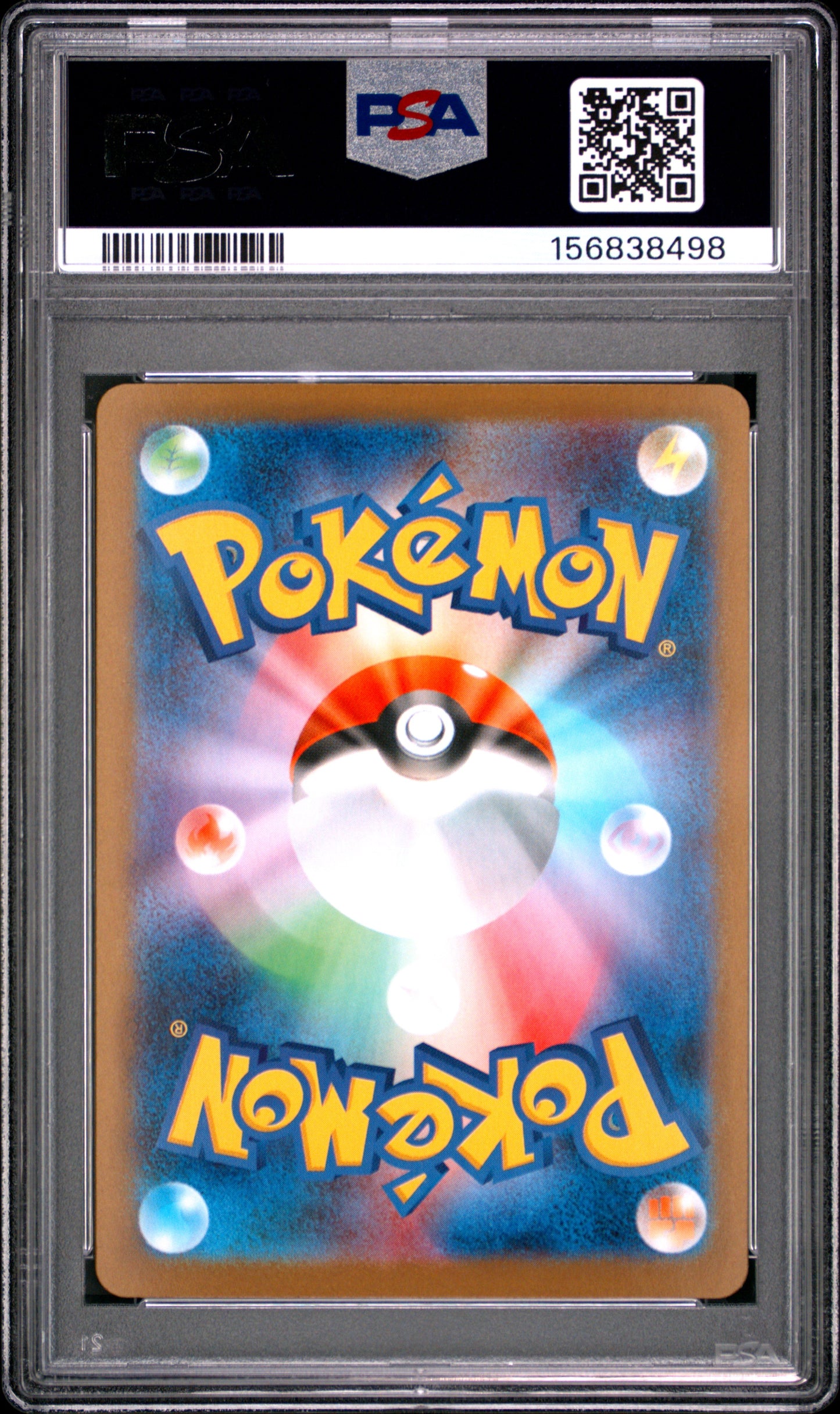2025 Pokemon Japanese M1S-Mega Symphonia Mega Gardevoir EX #078 Japanese PSA 10