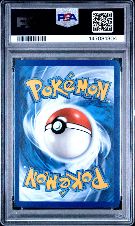 2024 Pokemon Trick Or Trade Umbreon #130 PSA 9