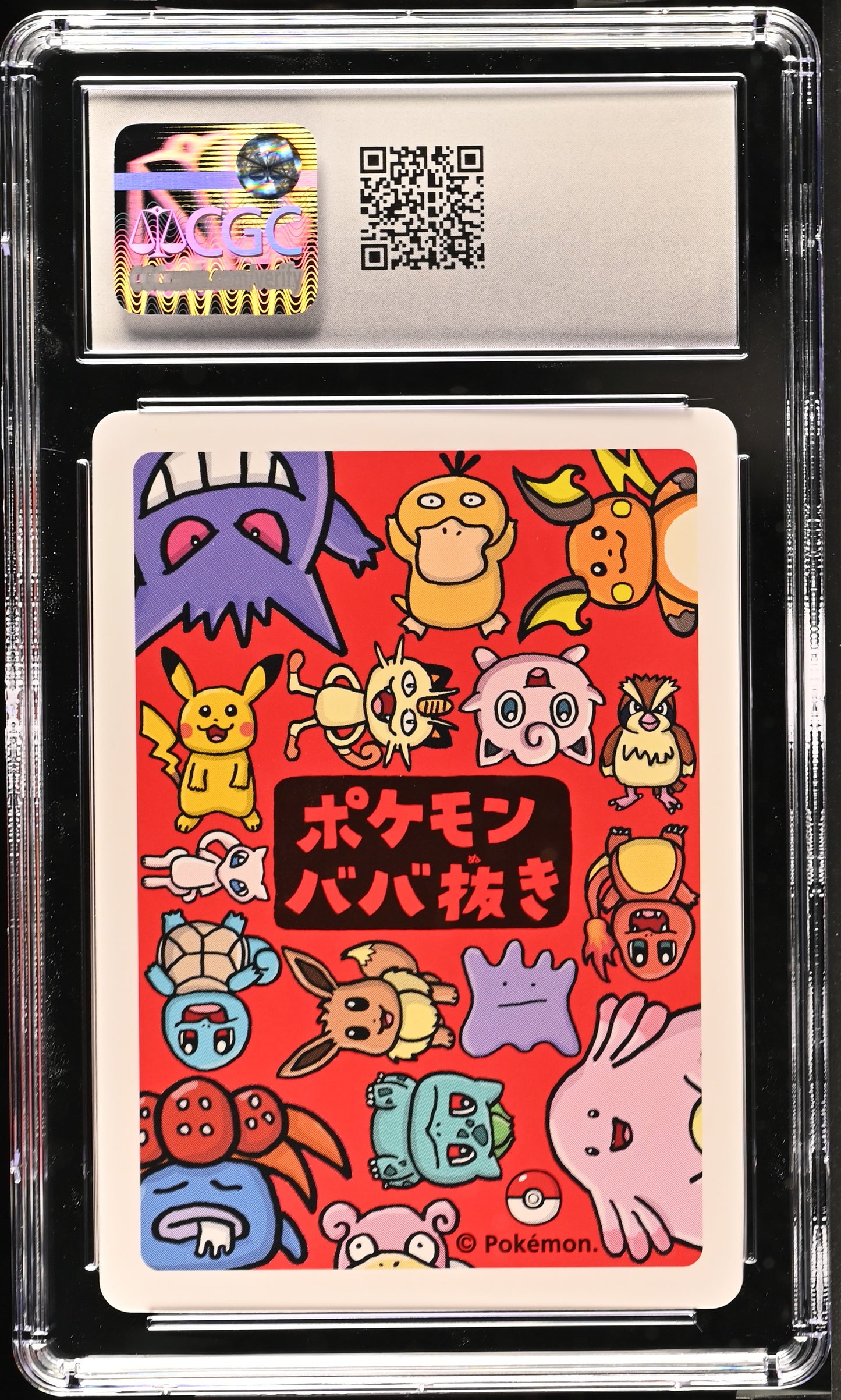 2019 Pokemon Playing Cards Old Maid Charmander CGC 10