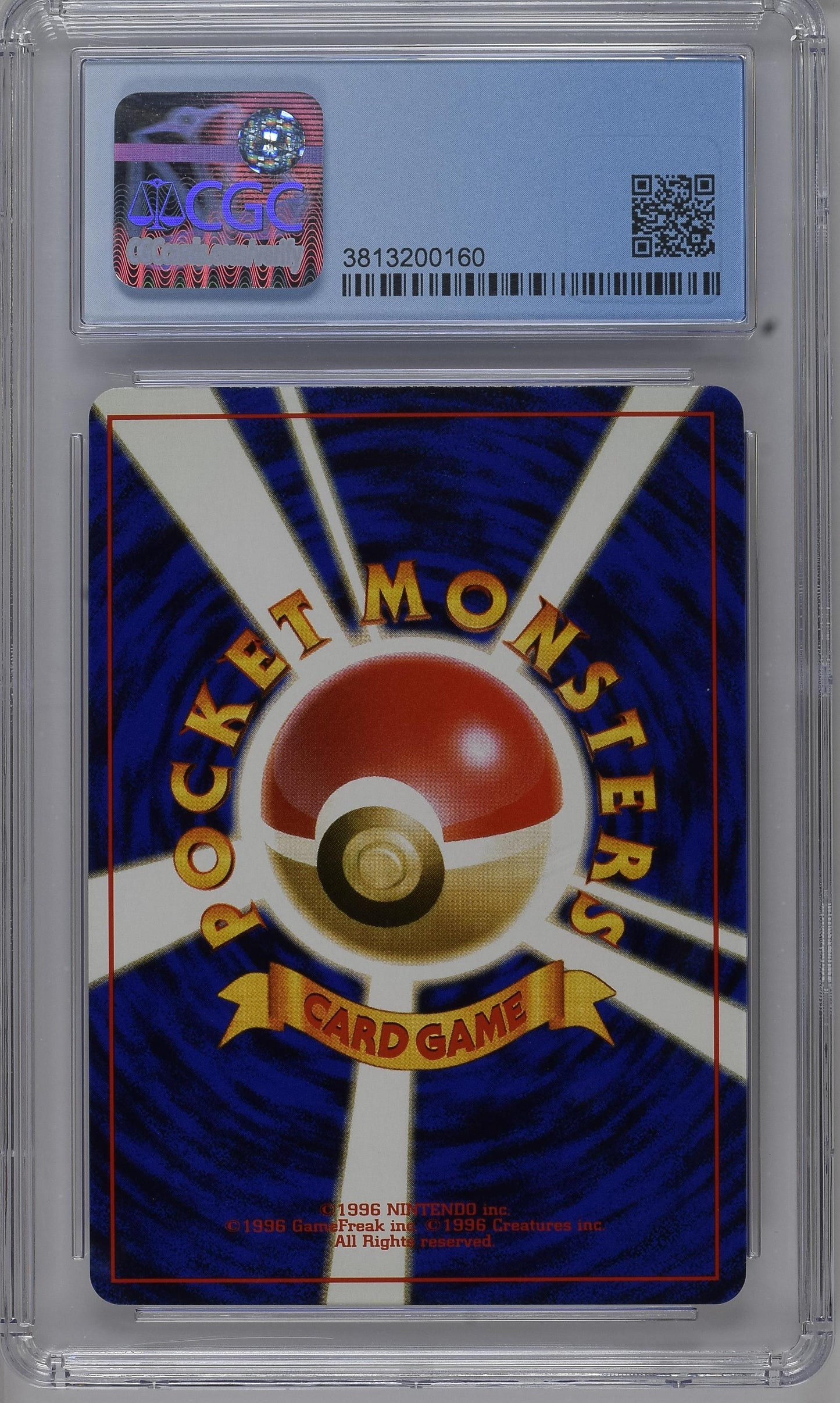 2000 Pokemon Gold, Silver, To A New World Steelix Japanese CGC 8.5