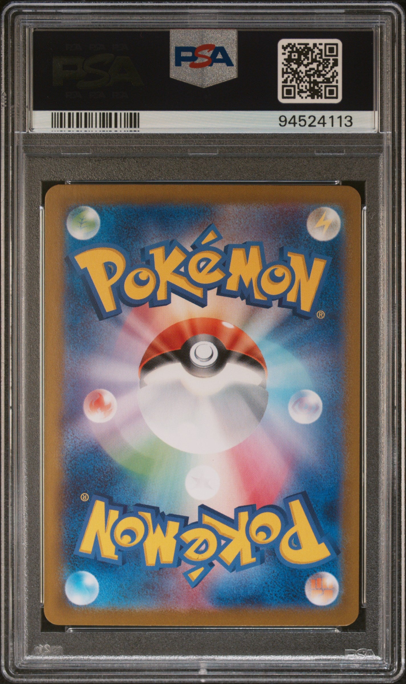 2024 Pokemon Japanese SV6-Transformation Mask Dragapult EX #120 Japanese PSA 10